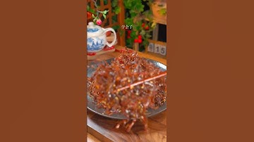 Chinese beef pickle #asmr #awesome #satisfying #trending #reels #shorts #short