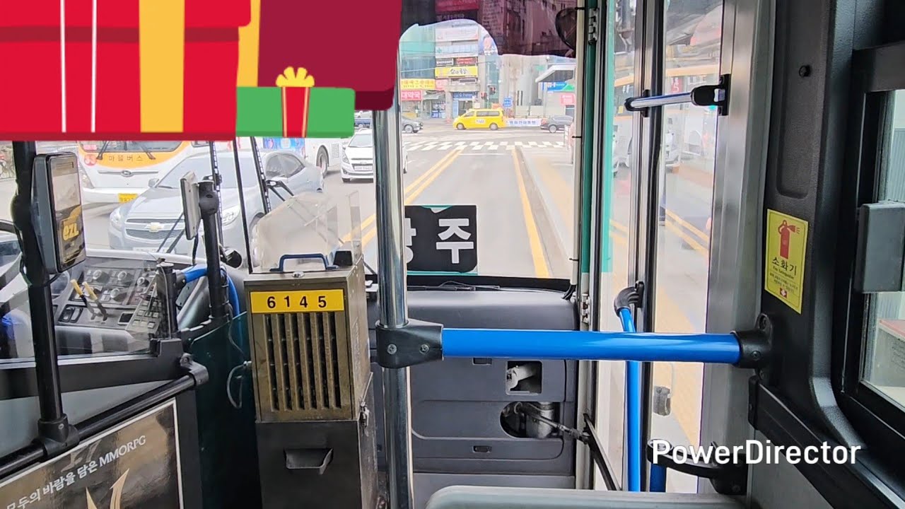 [대원버스] 3-1번 (하남교육청~모란시장사거리) 주행영상