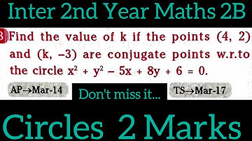 Inter 2nd Year Maths 2B||circles@maths naresh eclass