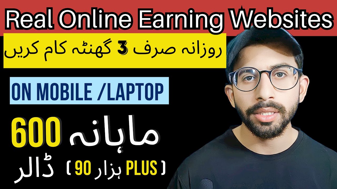 These Two Apps Are Amazing Make 1000 Per Month Online Earning these-two-apps-are-amazing-make-1000-per-month-online-earning
