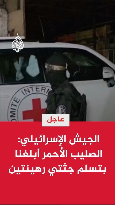       
 - نشر قبل 15 دقيقة