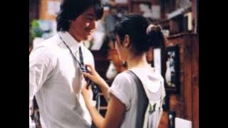 A Moment To Remember OST - Star