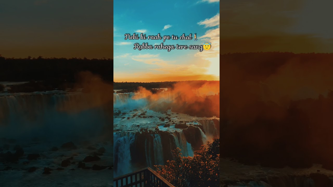 Watch Neki ki raah pe tu chal | Arijit Singh | on YouTube Watch Neki ki raah pe tu chal | Arijit Singh | on YouTube