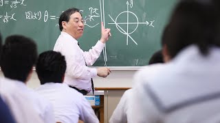 化学第2話の別冊6】定松勝幸【高校数学のベクトル】 - YouTube