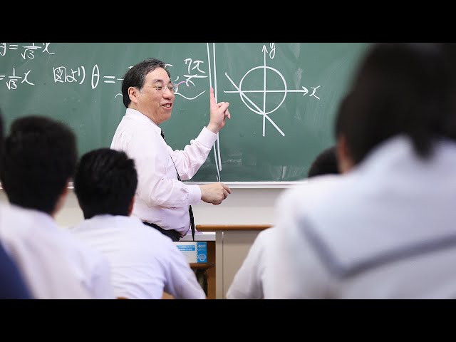 化学第2話の別冊6】定松勝幸【高校数学のベクトル】 - YouTube