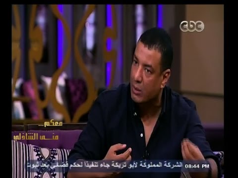 #معكم_منى_الشاذلي | هشام الجخ يحكي قصة قصيدة " نانا " ويلقيها بالشعر ويكتب " أخر قصيدة "