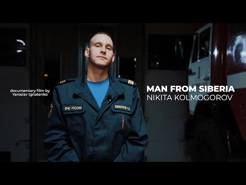 Video: Penatua Siberia