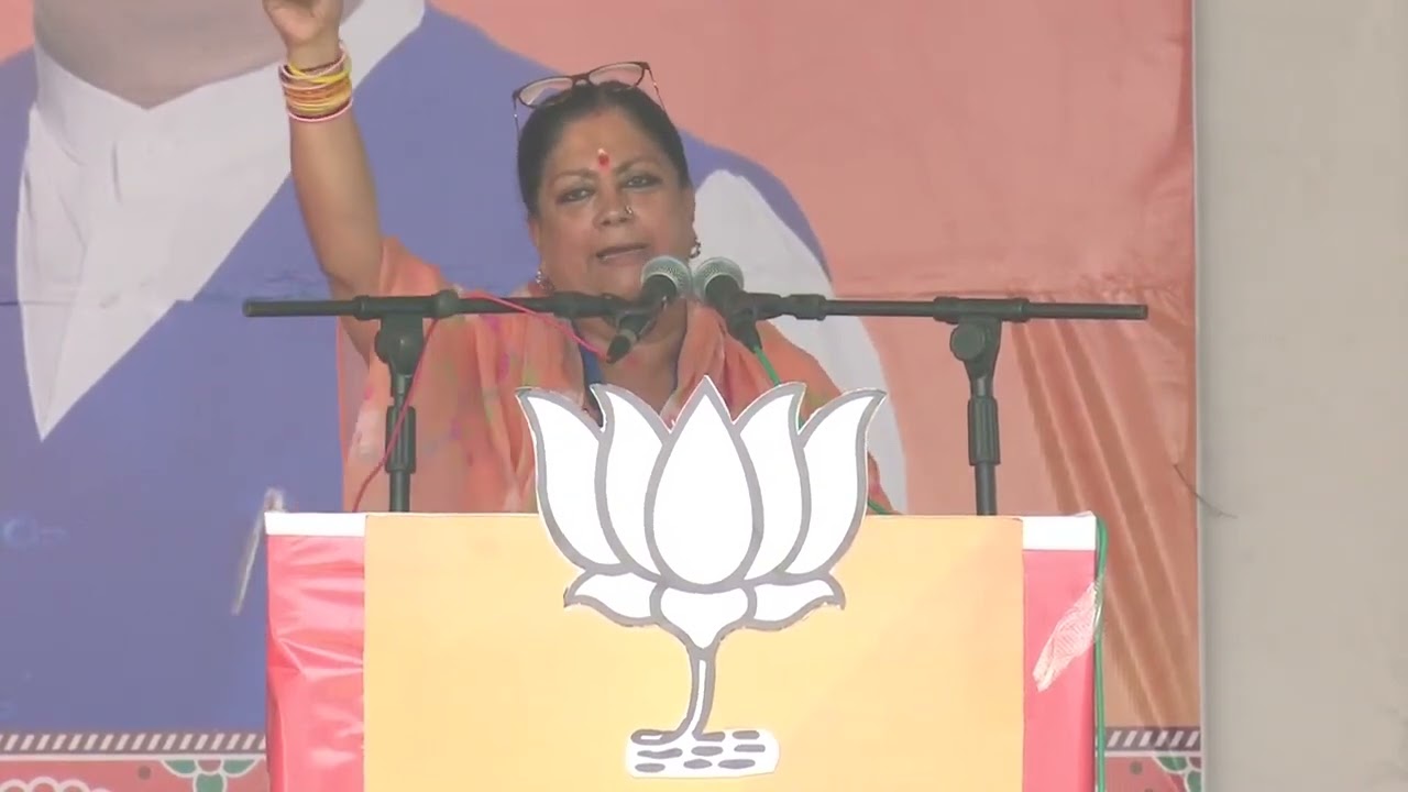 बारां में धमाल: वसुंधरा राजे और प्रधानमंत्री मोदी का जनसभा में जलवा 