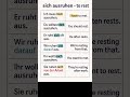 sich ausruhen phrases #deutsch #deutschkurs #germanforbeginners