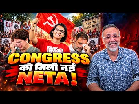 NEHA BORA NEW CONGRESS FACE- RAHUL GANDHI-PRIYANKA DELHI MARCH| Face to Face