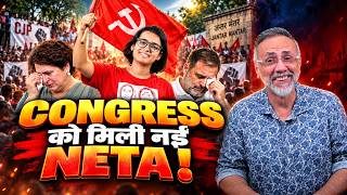 Information NEHA BORA NEW CONGRESS FACE- RAHUL GANDHI-PRIYANKA  DELHI MARCH| Face to Face News