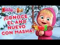 Masha y el Oso Castellano 🐻👧  ¡Conoce el Año Nuevo con Masha! 🎄🌟 Colección de dibujos animados