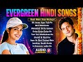 Hindi Sadabahar Geet | Old Is Gold Songs | Audio Jukebox | Alka Yagnik, Udit Narayan, Kumar Sanu
