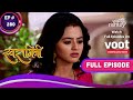 Swaragini स वर ग न Ep 280 The Forgotten Girl भ ल ह ई लड क Swaragini स वर ग न Ep 280 The Forgotten Girl भ ल ह ई लड क