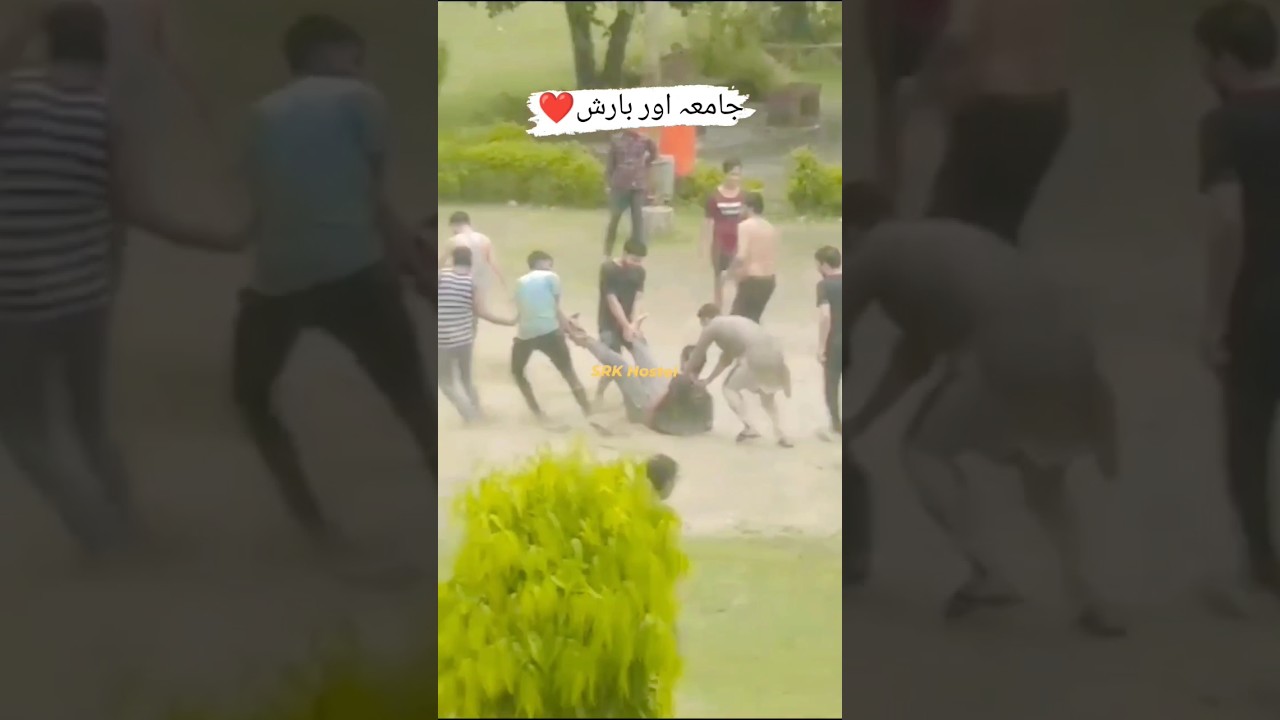 Jamia Boys Hostel during rain.. 😂😂 