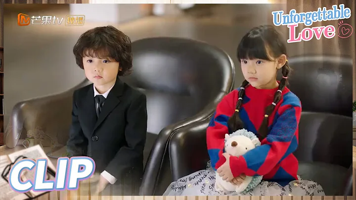 Meeting parents? | Unforgettable Love | Clip | 贺先生的恋恋不忘 | MangoTV US