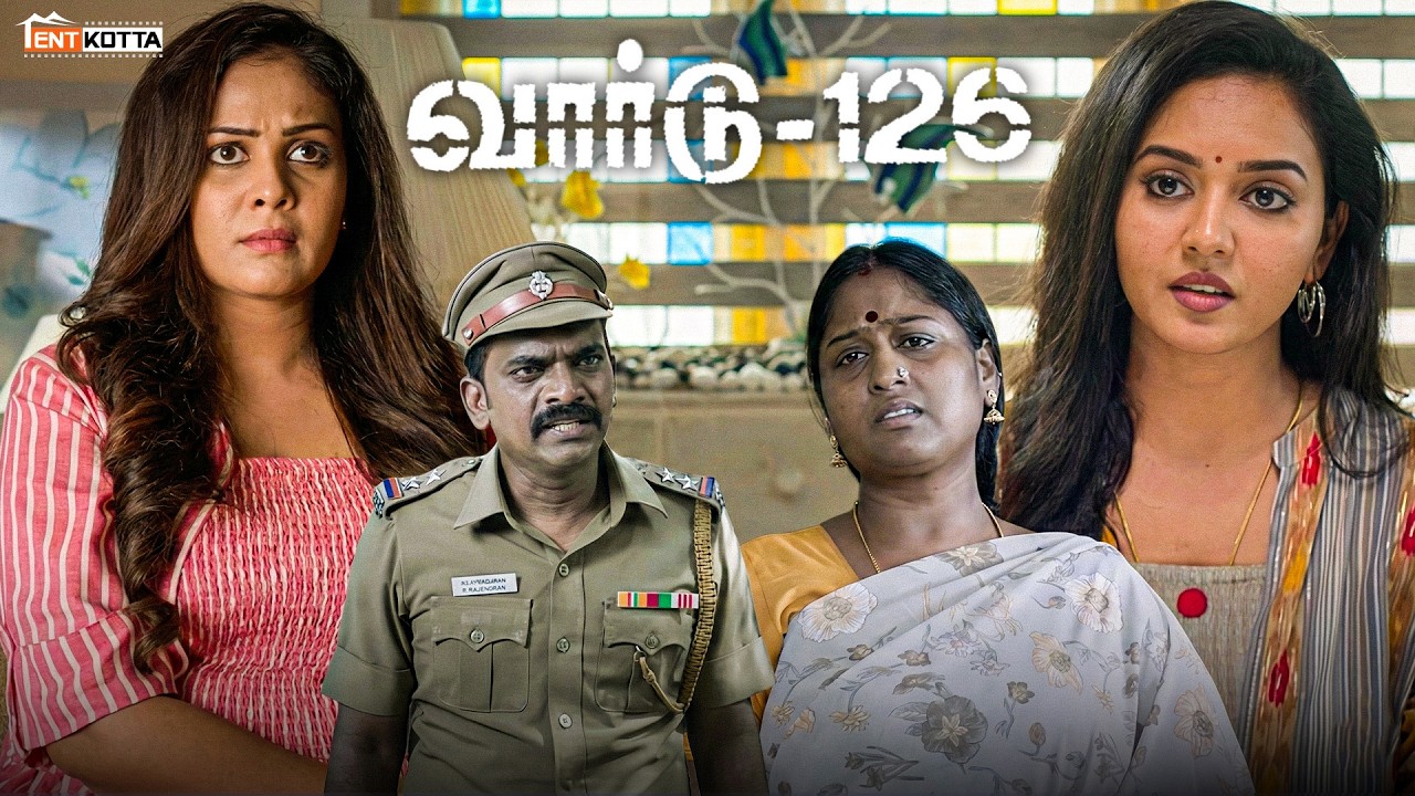 அவங்க பெயர் என்ன ? | Ward 126 Movie Compilation | Michael | Selvakumar Chellapandiyan | tentkotta