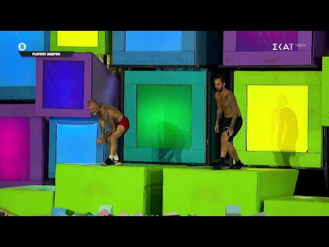 Play out: Τάκης ή Άρης, ποιος θα παραμείνει και ποιος θα αποχωρήσει; | Exathlon | 03/10/2025