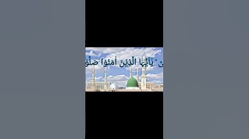 #سعود_الشريم #تلاوة_خاشعة #الحرم_المكي #المسجد_الحرام #الحرم