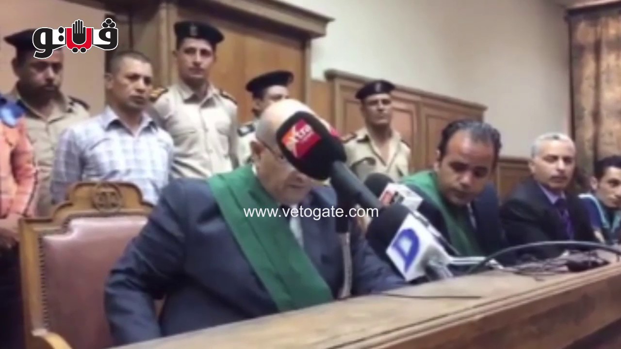 لحظة النطق بالحكم على مغتصب طفلة البامبرز في الدقهلية