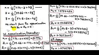 [Gauss-Seidel Method (Understanding Problem)] Lec#07 Numerical Methods/Analysis