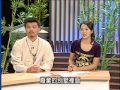 不可思議的世界 - 2-28 大膽旅行團 重回金山廢棄工廠