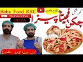 Chicken Fajita Pizza Recipe |Commercial pizza | bakery style Pizza | Baba Food RRC chef Rizwan