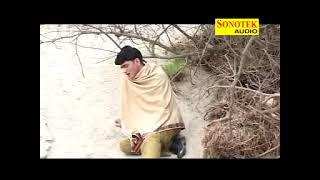 Uttar Kumar Kalka Dhakad Chora Aaj Gam Ke Aansu Ro Raha Song Aman Bhati 55