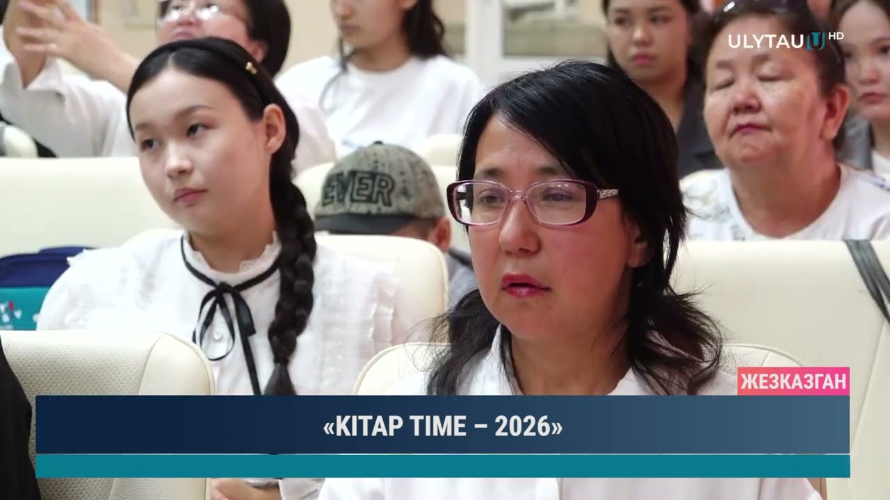 KITAP TIME – 2026