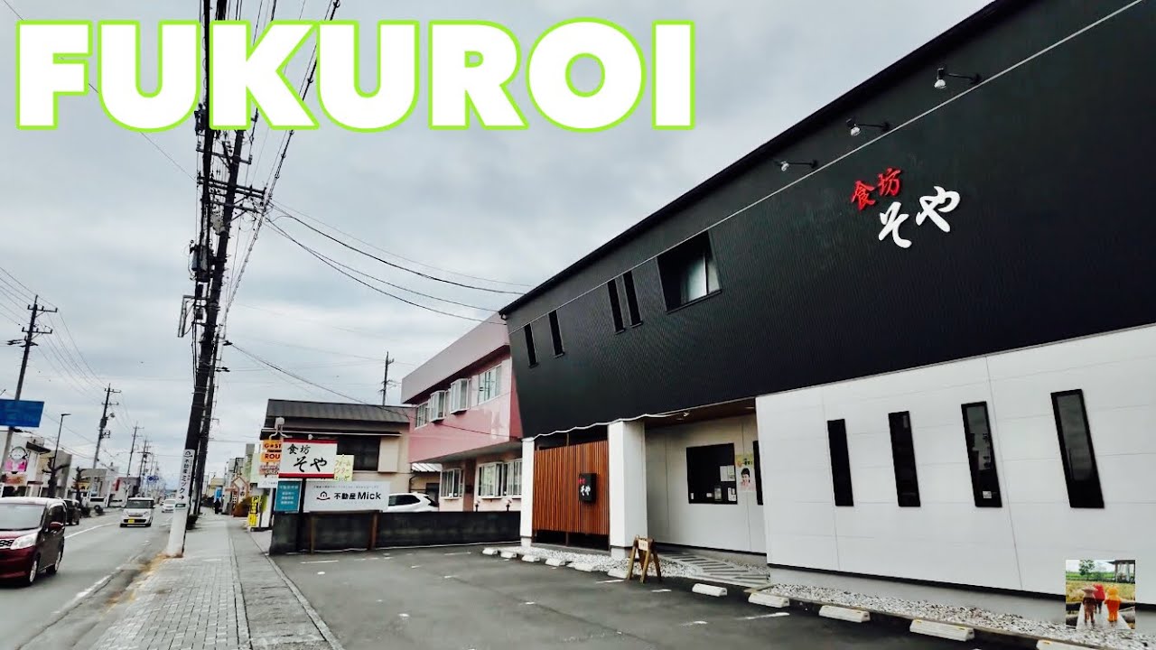 🇯🇵4K | Walking Fukuroi, Shizuoka: Route 275 from Fukuroi Station toward Kuno - 袋井 -