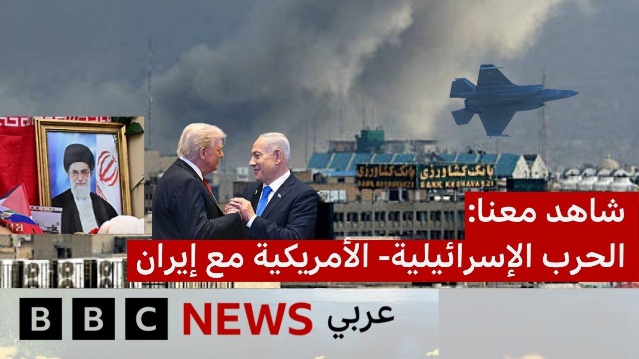 ����� ����������� ��������� �� �����
 - نشر قبل 2 دقيقة