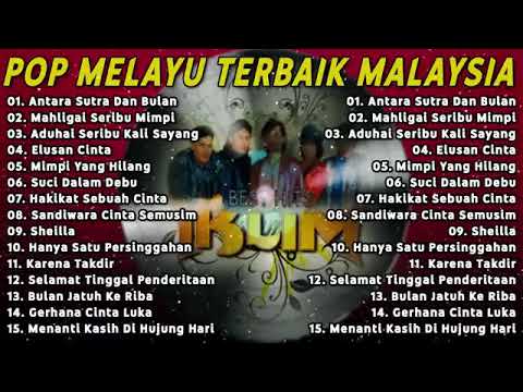 Lagu pop Malaysia populer || IKLIM FULL ALBUM ||