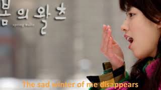 [MV ENG] S.Jin - Guardian Angel 