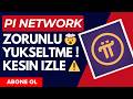 ACİL ! ⚠️- Pİ COİN SON DAKİKA ! 🔥- Pİ NETWORK 1 MART ZORUNLU YÜKSELTME ! 🚀