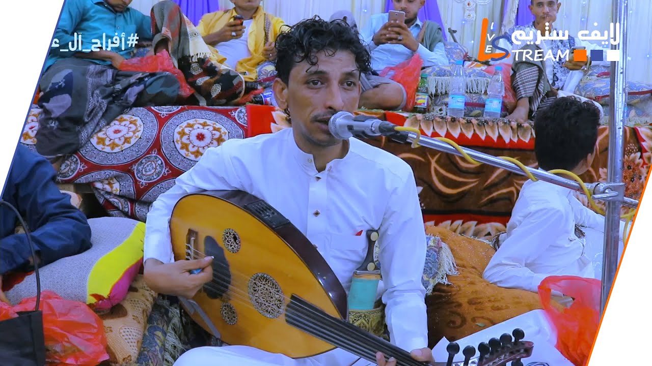 جلال البكري - شرفتنا يامن طابت بك السمره | افراح ال عمايا - دير العقيدي | لايف ستريم