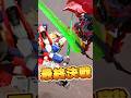 RGウイングガンダムゼロとガンダムエピオンで最終決戦を徹底再現！両者ギミックをフル活用した高密度ブンドド！
