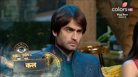 Bigg Boss 18 WKV New PROMO