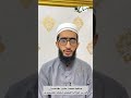 مولانا فتحی محمد نقشبندی کجاست 