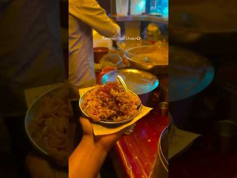 عاشق باني بوري زومي زوج