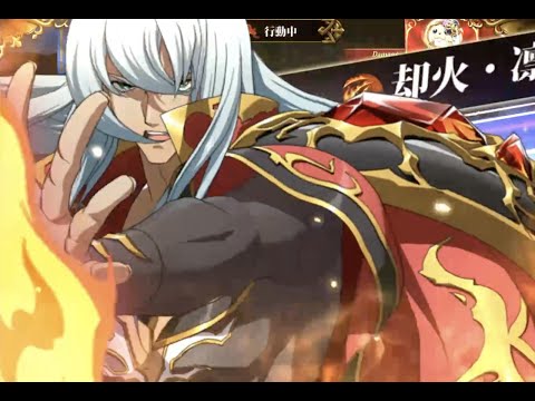 【ランモバ】クロテール、鮮烈デビュー