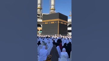 ثُمَّ مَا أَدْرَاكَ مَا يَوْمُ الدِّينِ__ تلاوة خاشعة جميلة بصوت #ماهر_المعيقلي #اكسبلور_فولو #mecca