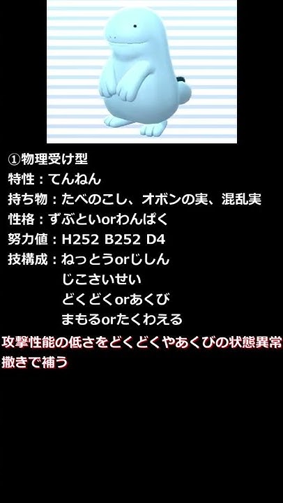 おしん ゲーム攻略 実況チャンネル Youtube おしん ゲーム攻略 実況チャンネル Youtube