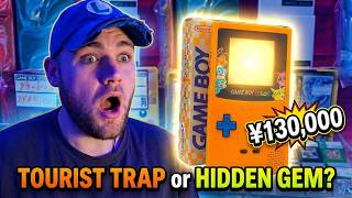 Tourist Trap or Hidden Gem? Den Den Town Tested screenshot 5