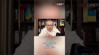 Трамп меняет слова — и мир погружается в хаос