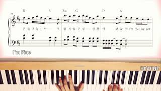 BTS (방탄소년단) I'm Fine (아임 파인) Easy Piano Sheet Music 조금 쉬운 피아노 악보