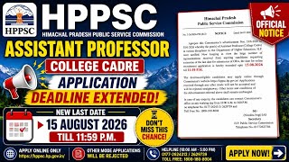 HPPSC Assistant Professor Recruitment 2026 | Last Date Extended | Apply Online Till 15 August 2026 