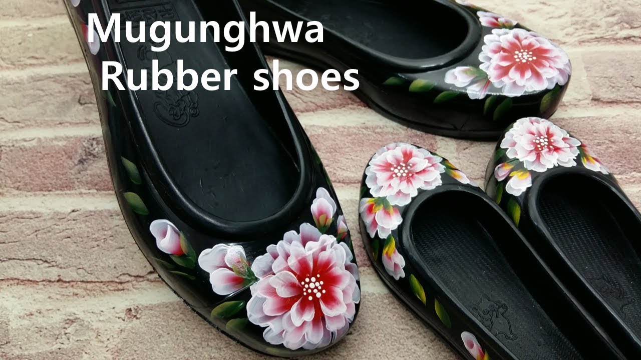무궁화 ;검정고무신/folk art/포크아트/아기고무신/Easy Art/rubber shoes/art/아크릴화/acrylic
