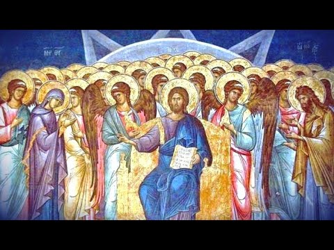 Orthodox Justification