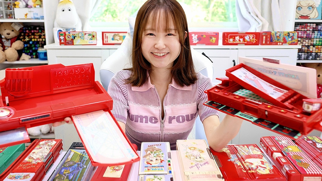 文房具・ステーショナリー yui51 My Japanese STATIONERY Collection From our Childhood - YouTube