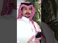 انا لو بيدي هالكون قسم بالله وقفته غريب ال مخلص